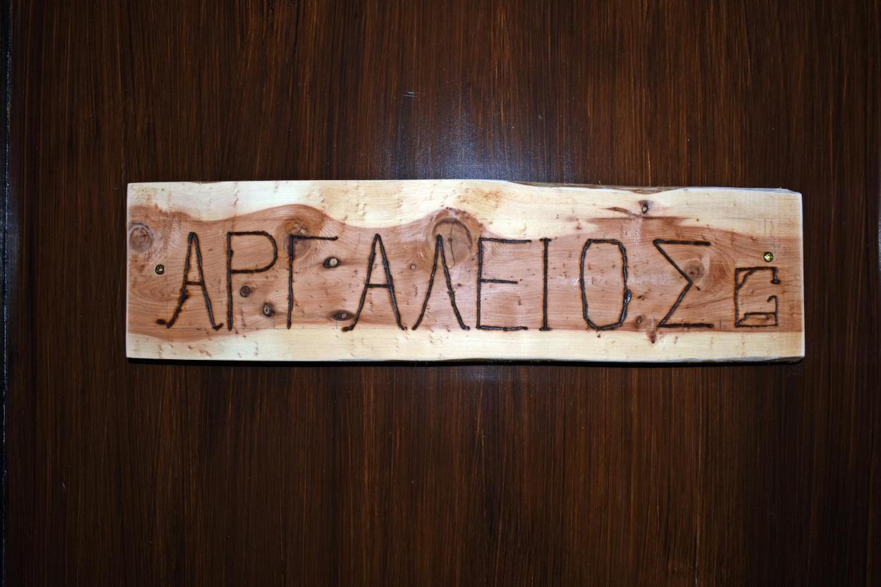 Agiaz' Bed & Breakfast Arachova Bagian luar foto